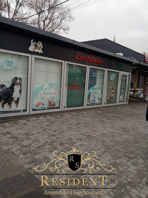 Бульвар Слави 5, біля "Сільпо" Червона лінія з окремим входом. Дніпро - фото 5