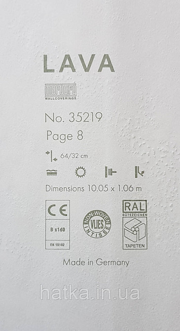 Шпалери вінілові на флізеліні Marburg Lava метрові під штукатурку білі зі сріблом Київ - фото 5