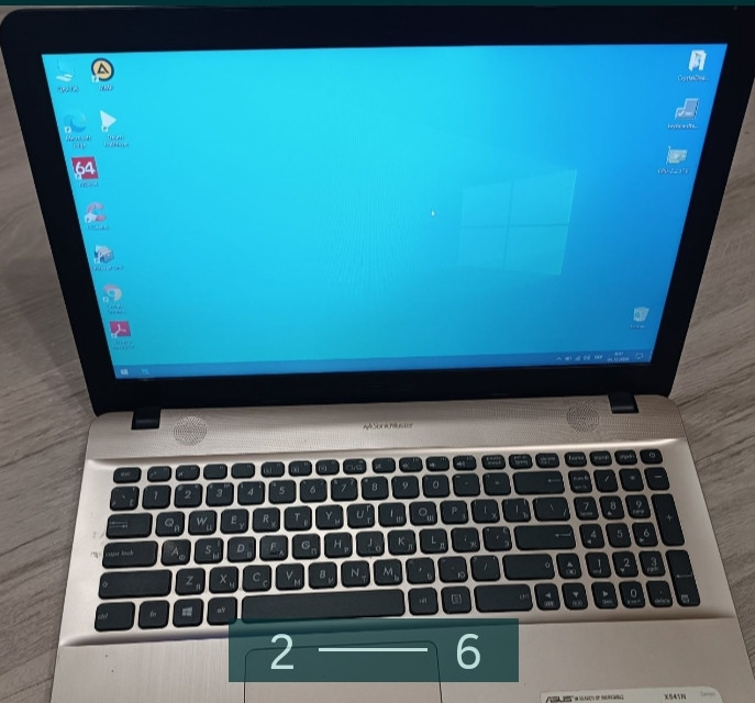 Ноутбук ASUS X541S (15.6