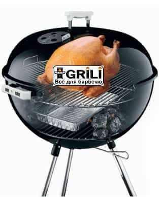 Ємності малий. (10 шт.) Weber 6415 Код: 003497 Рівне - фото 4