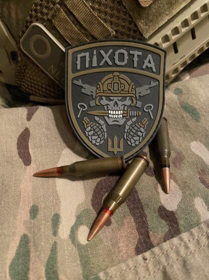 Патч \ шеврон «Піхота ЗСУ» Запоріжжя - фото 2