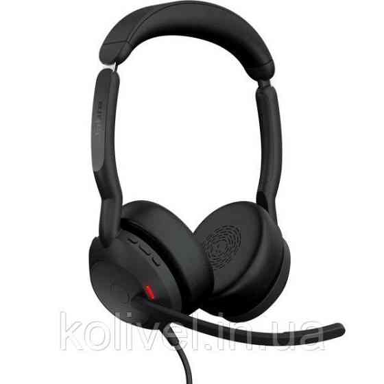 Гарнітура Jabra Evolve2 50, USB-A MS Stereo (25089-999-999) Киев