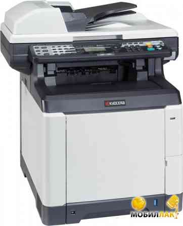 БФП Kyocera ECOSYS M6526CDN Київ