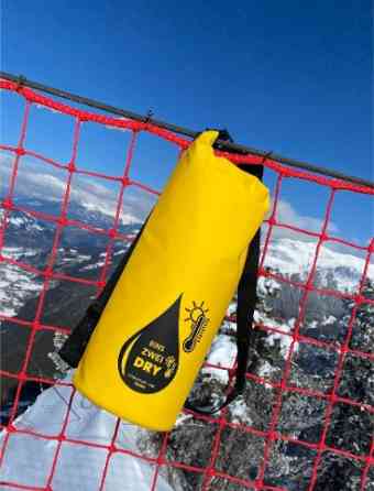 Сумка-рюкзак водонепроницаемый Troika 10л IPX6 с функцией охлаждения (Желтый) Киев