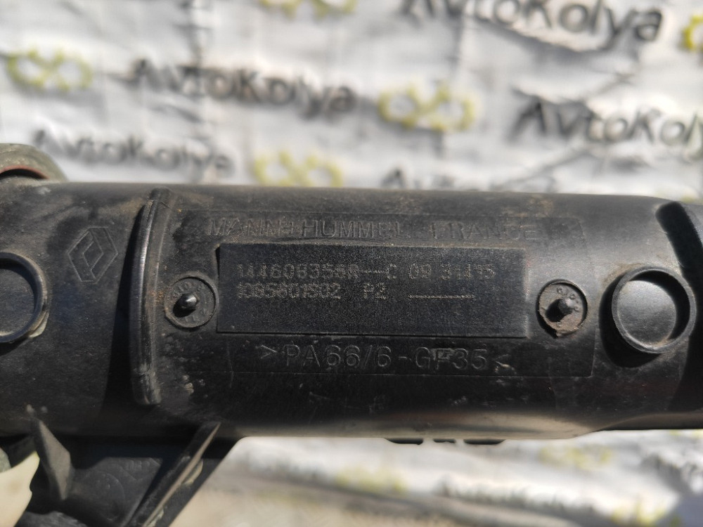 Патрубок інтеркулера Renault Kangoo 1.5 dci 2013-2019 (144608356R) Ковель - фото 2