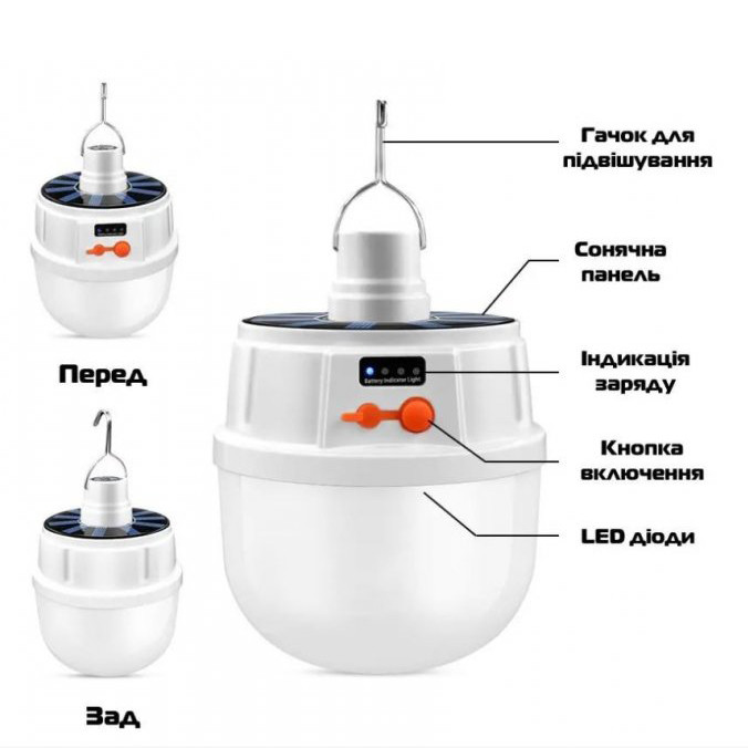 Лампочка для кемпинга аккумуляторная JD-2022, Освещение для кемпинга Лампа фонарь дома и LO-90 Львов - изображение 7
