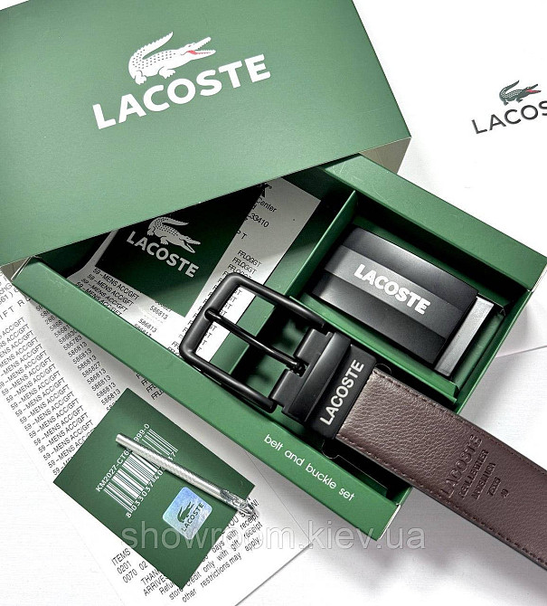 Мужской набор, ремень с двумя пряжками Lacoste (989-1) Киев - изображение 8