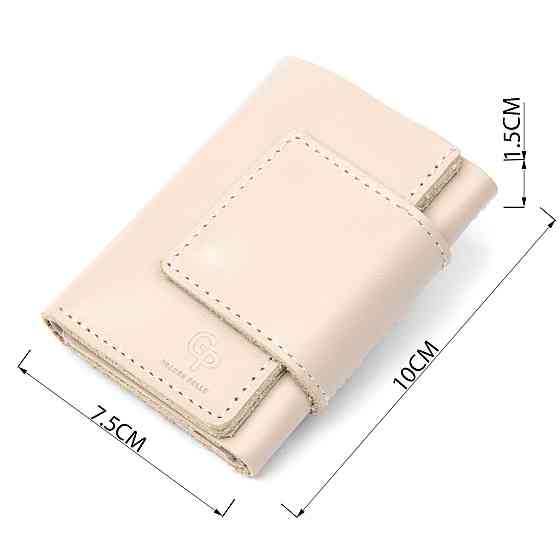 Невелике портмоне унісекс GRANDE PELLE 11465 Бежевий Київ