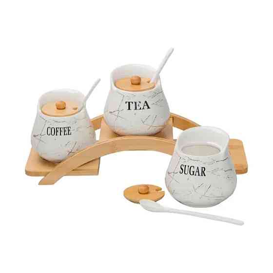 Yiwu Набір банок для чаю та кави об'ємом 500 мл HP-1214 Коломыя