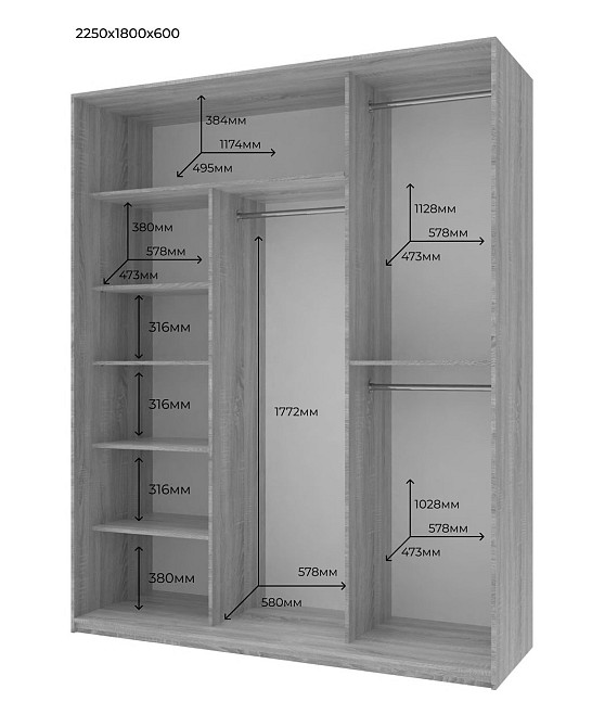Шкаф-купе Doros Сити Лайт Кашемир 3 зеркала 180х60х225 (80736374) Днепр - изображение 4