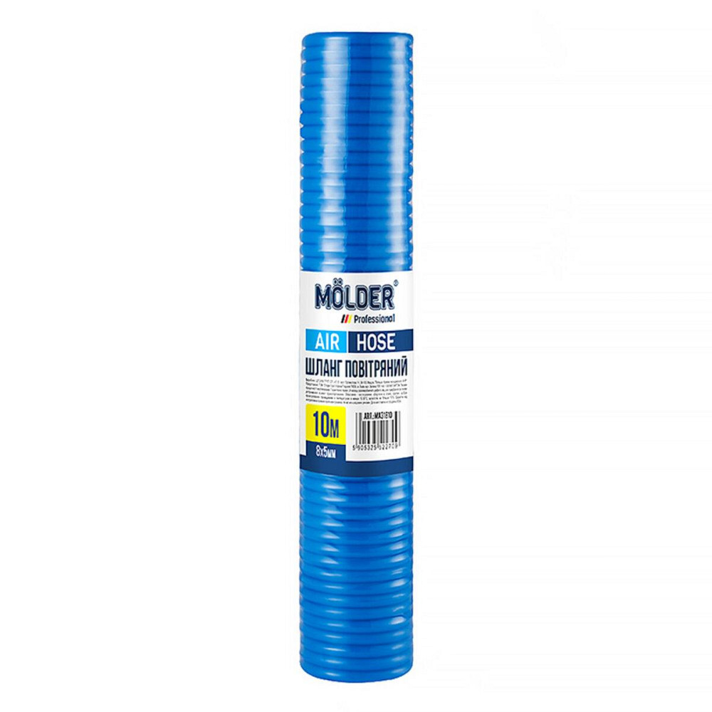 Шланг повітряний Molder 10м, 8х5мм Київ - фото 1