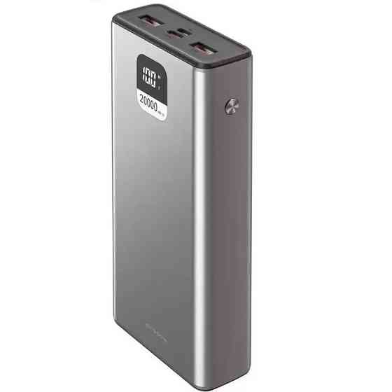 Універсальна мобільна батарея Proove Guardian 22.5 W 20000 mAh (PBG222210004) ( Сірий ) Харьков