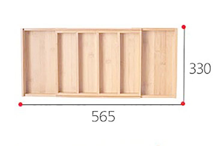 Лоток для столових приладів "Цебола" ваніль Миколаїв - фото 1