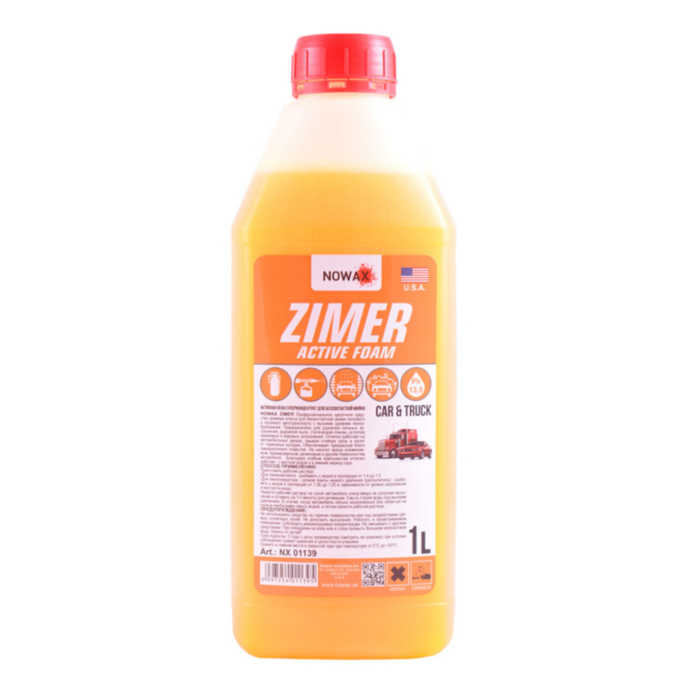 Активна піна Nowax Zimer Active Foam суперконцентрат для безконтактної мийки, 1л Киев - изображение 1