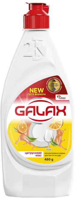 Концентрована рідина для миття посуду Galax «Цитрусовий мікс» 480 мл. Гостомель - изображение 1