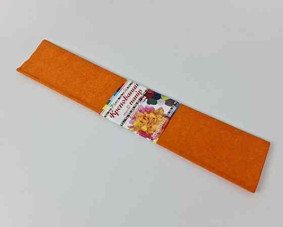 Бумага креповая (гофрированая) оранжевая (1 пачка) Харьков