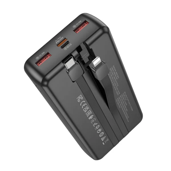 Портативна батарея Power Bank Borofone BJ57A 20000mAh Graceful 22.5W+PD20W (Чорний) Вінниця