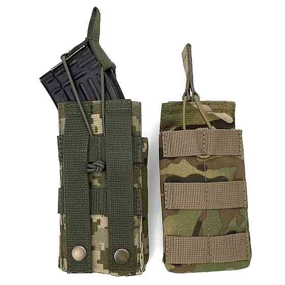 Підсумок м'який для одного магазину АК IRR Cordura 500 D Пиксель MM-14 (olive) Запоріжжя