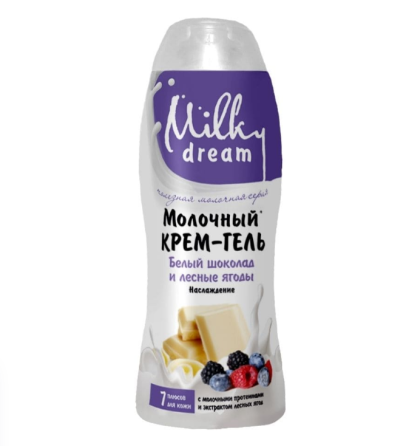 Крем-гель для душу 300мл Білий шоколад і лісові ягоди Milky Dream Житомир