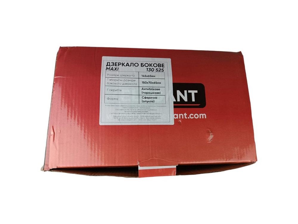 Зеркало 2109, 21099, 2113, 2114, 2115 заднего вида наружное (к-кт 2 шт) 2108, Мукачево - изображение 3