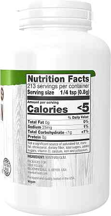 Xanthan Gum 170g Луцк