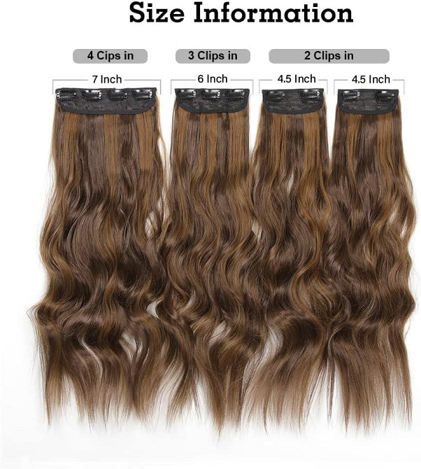 Накладні пасма на кліпсах 4 шт каштанові з меліруванням, хвилясте волосся треси на заколках 50см нарощування обʼєму термостійке Київ - фото 4