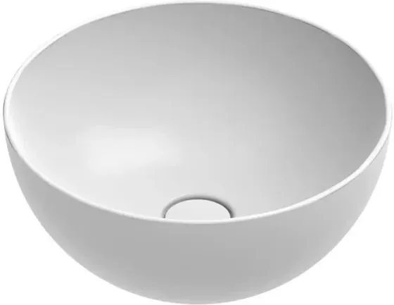 Раковина  Catalano Sfera 42x42 523430021 Київ