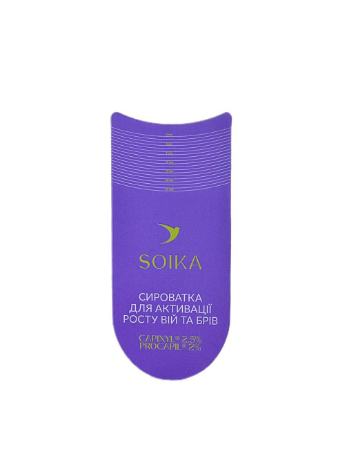 Сироватка для активації росту вій та брів CAPIXYL ACTIVE Чернівці - фото 4