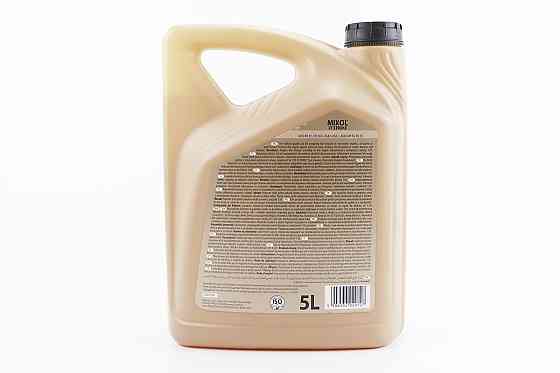 Олива 2T - мінеральна універсальна "2T STROKE", 5L Київ