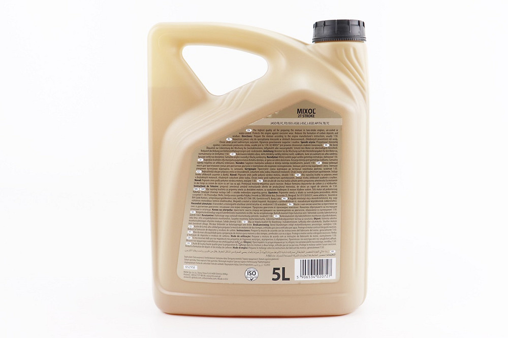 Олива 2T - мінеральна універсальна "2T STROKE", 5L Київ - фото 2