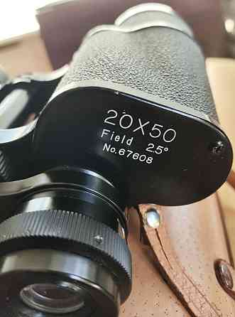 Бинокль винтаж L&G Telstar 20x50 Япония 70р Киев