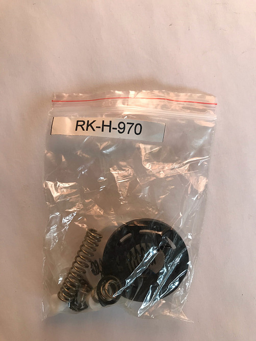 Ремкомплект для краскопультів H-970 AUARITA RK-H-970 Чернігів - фото 3