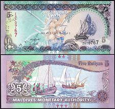 Мальдіви / Maldives 5 rufiyaa 2011 Pick 18d UNC Полтава - фото 1