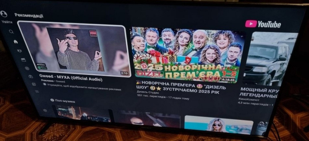 Телевізор GRUNHELM Smart TV 4K 50" Київ - фото 7