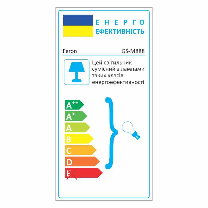 Вбудований світильник Feron GS-M888 під лампу срібло Харків - фото 3