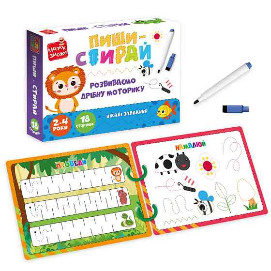 Детские развивающие карточки 