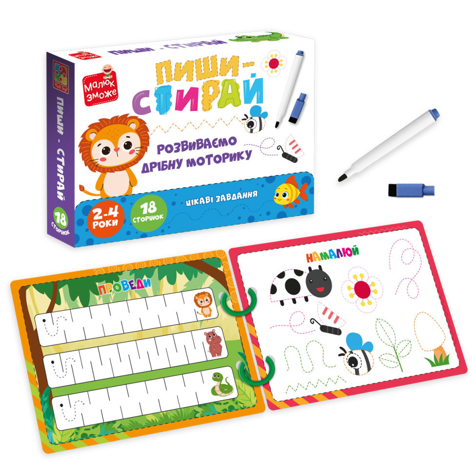 Детские развивающие карточки 