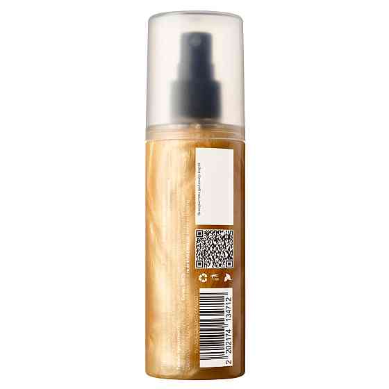 Парфюмированный спрей для тела и волос Tucana Rebellion 120 мл Киев