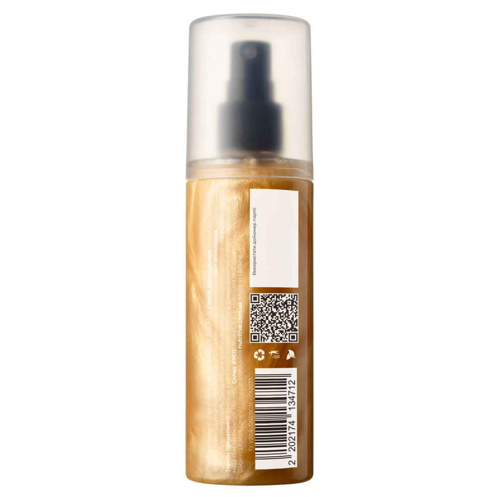 Парфюмированный спрей для тела и волос Tucana Rebellion 120 мл Киев - изображение 1