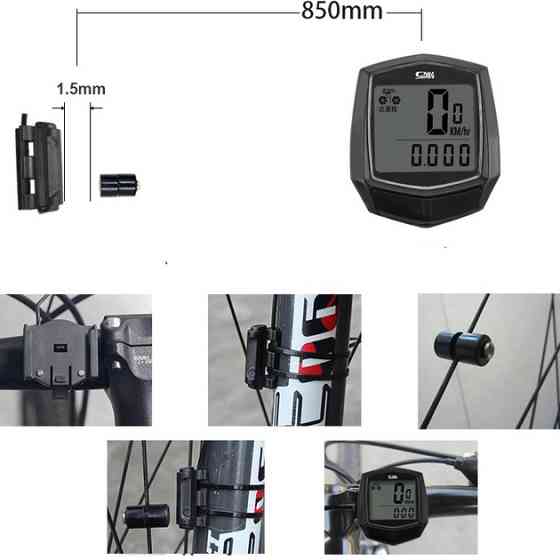 Бездротові велосипедні комп'ютери, Велокомп'ютери спідометри, Велокомп'ютер на мікроконтролері TP-92 Івано-Франківськ