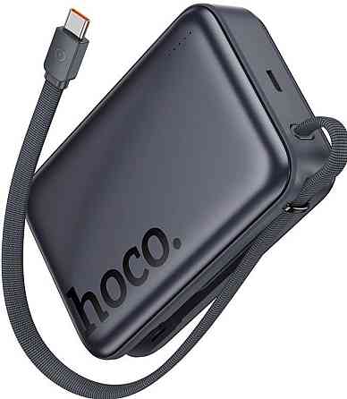Повербанк 45W HOCO Q44A 20 000 mAh 20V MagSafe. Харків