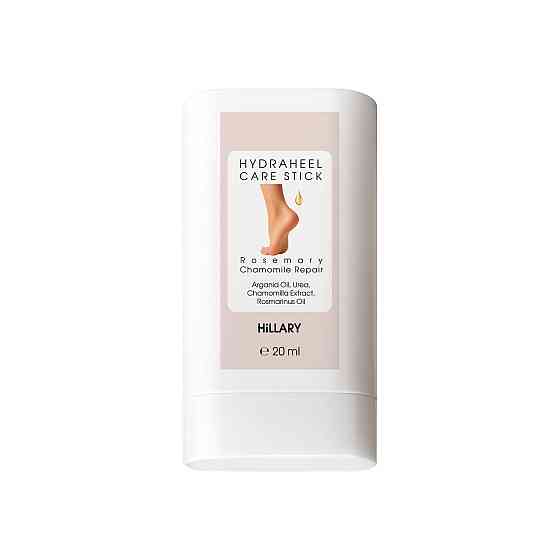 Відновлювальний стік для п’ят із розмарином і ромашкою HydraHeel Care Stick Rosemary Chamomile Repair Hillary Вінниця