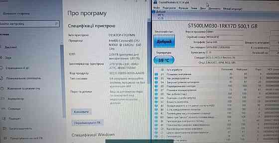 Ноутбук ASUS X541S (15.6") Intel N3060/Intel HD Graphics/2Gb.500Gb. Київ