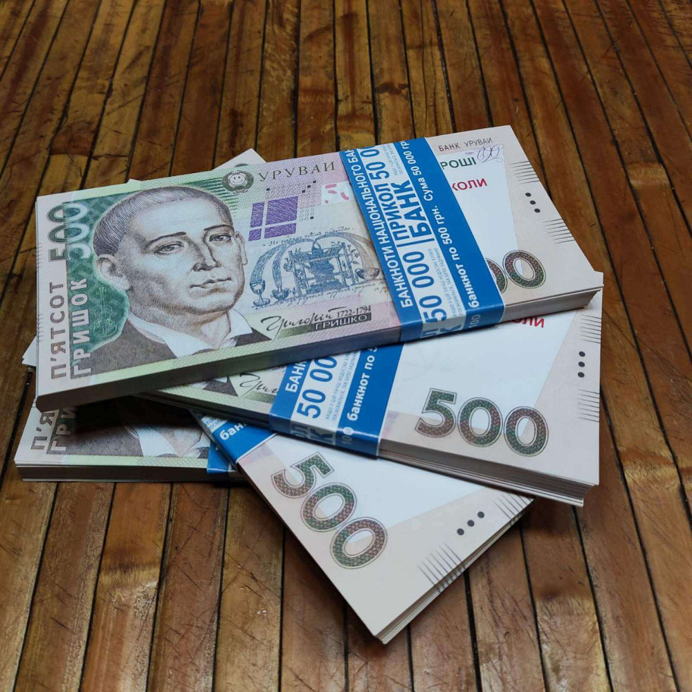 Гривны – 500 гривен. Сувенирные купюры 80 банкнот, 1 пачка старого образца Киев - изображение 1