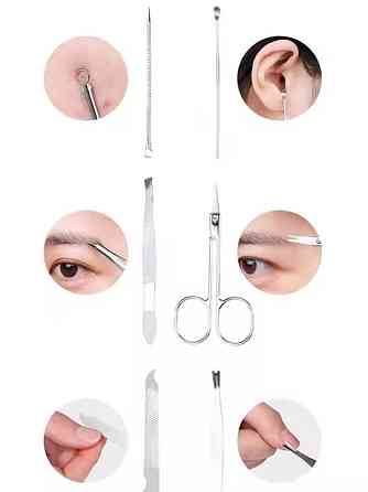 Набор инструментов для маникюра и педикюра в кейсе,пинцет,пилочка,ножницы в наборе 8 шт, цвет бежевый Каменец-Подольский