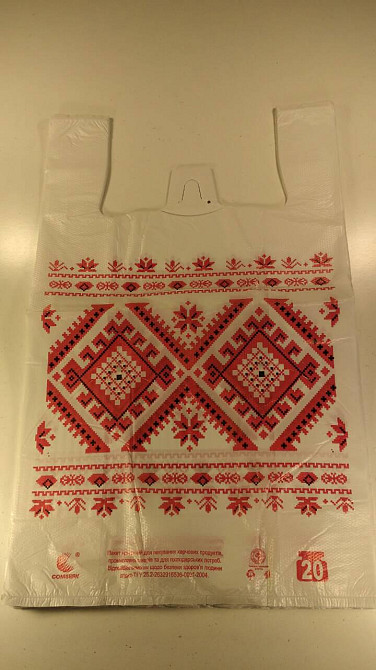 Пакет Майка п\э (30х50) 