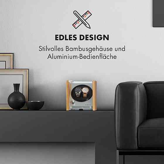 Ханою 2 заводна машина для годинників (Німеччина, читати опис) Рівне