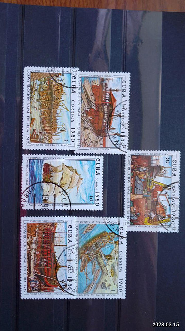 Марки. Серия. Куба (Гаш.) Полтава - изображение 1