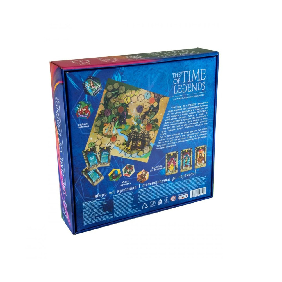 Настольная игра 