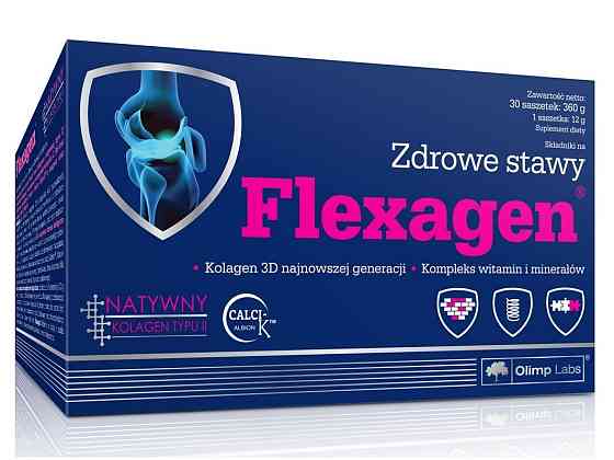 Flexagen (малина) 30 sashets Луцьк